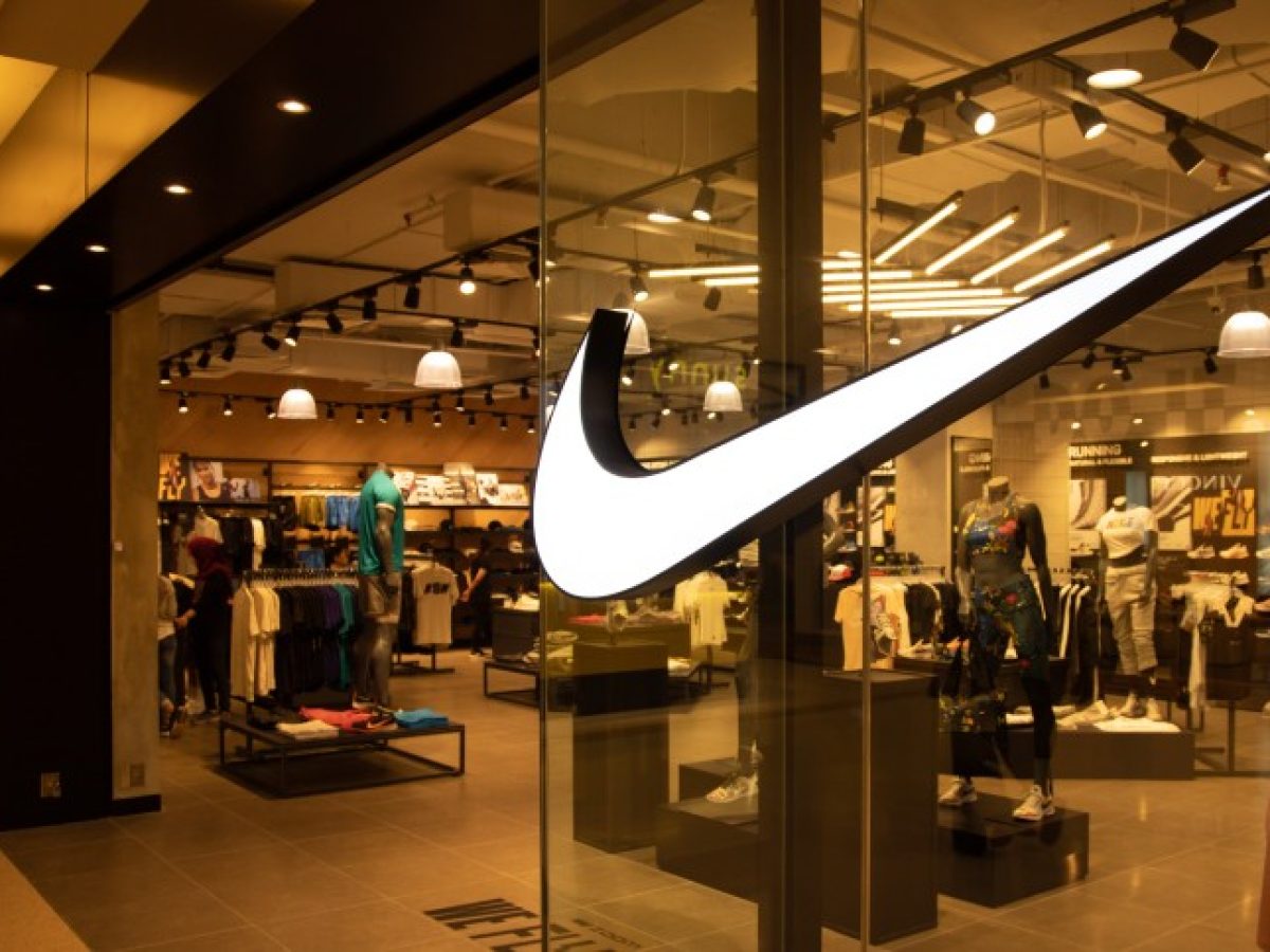 Nike sgp store