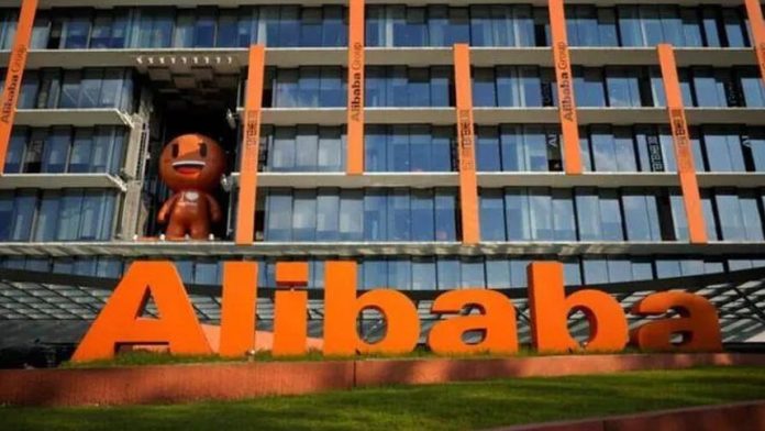 Alibaba 2