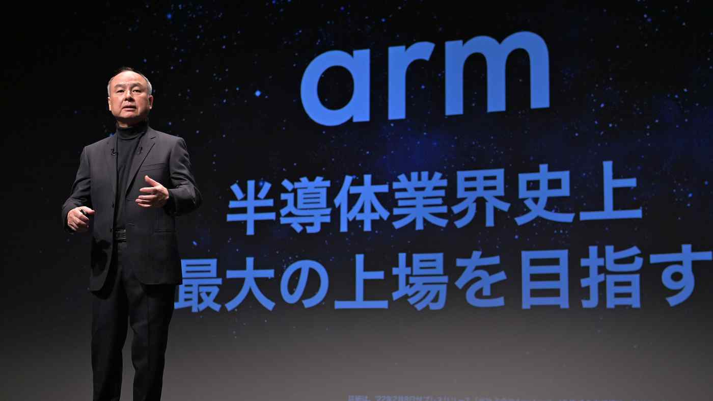 Após fracasso de venda bilionária da Arm, Softbank aciona o plano B