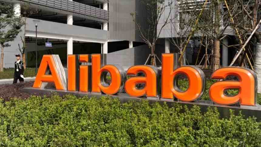 Alibaba estuda IPO nos EUA de sua divisão de e-commerce