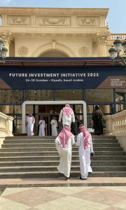 The Future Investment Initiative 2