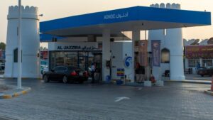 ADNOC, companhia de petróleo