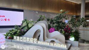 Alibaba inicia operação no Brasil e já avalia expansão com segundo data center